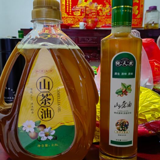 乐平市赣东北本地山茶油