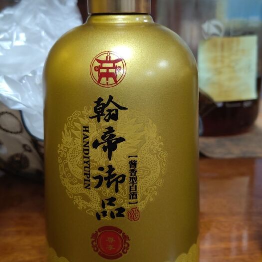 广州高粱酒