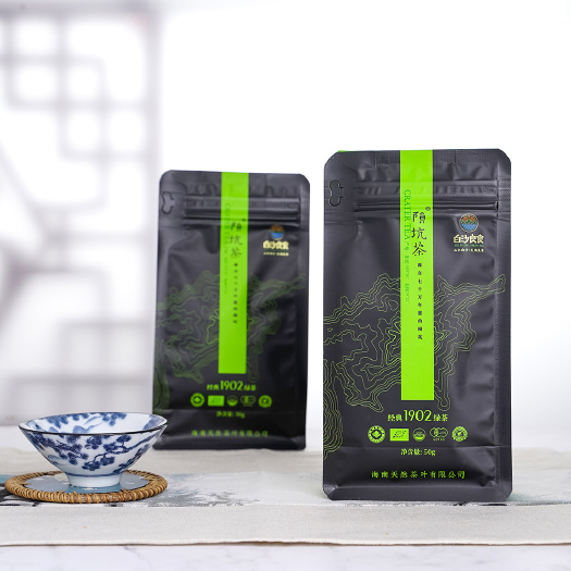 海南白沙茶以及白沙特产
