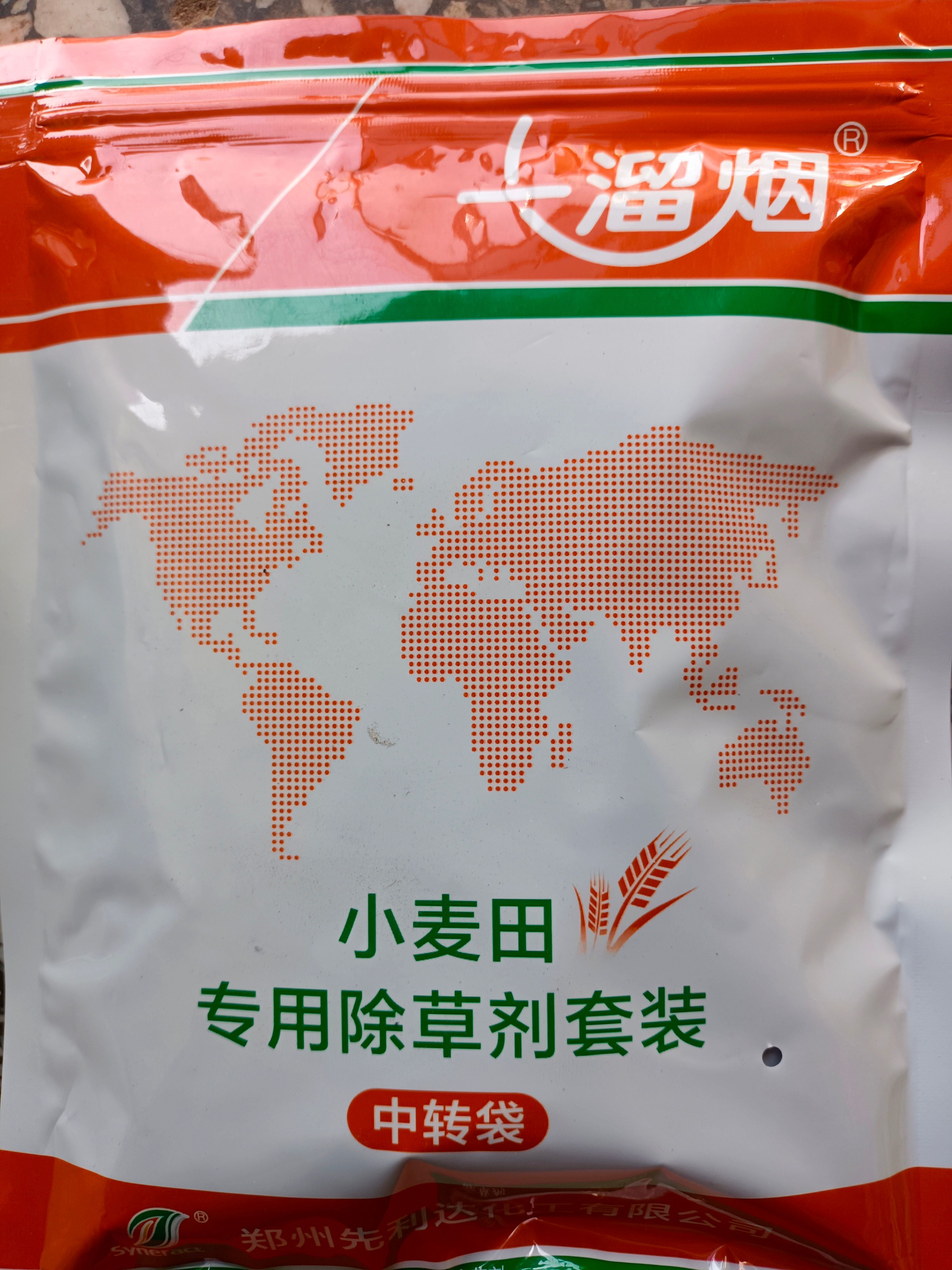 郑州小麦田专用除草剂：3合1专杀麦田杂草