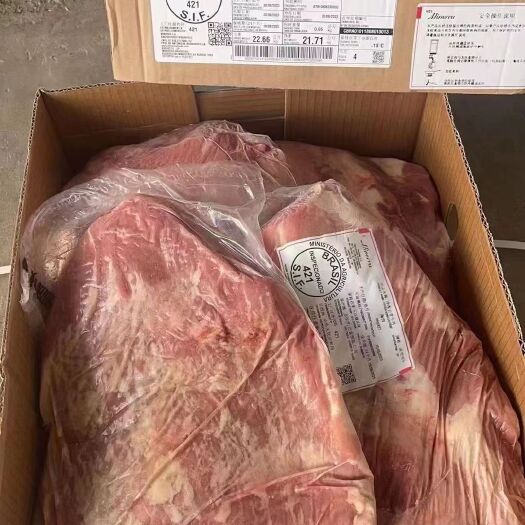 牛肉 牛胸肉，屠宰场直供，纯干货，质量保证不肥，价格