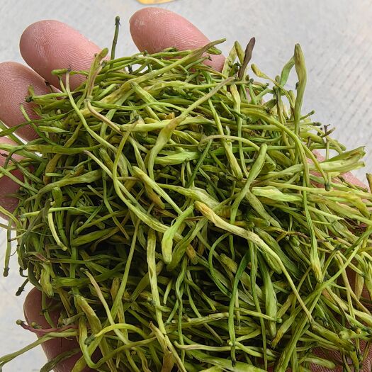秀山秀山山银花