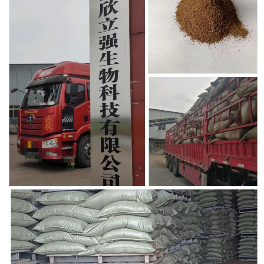 大邑县五粮酒糟粉、浓香型酒糟粉、酱香型酒糟粉、干白酒糟粉，源头工厂