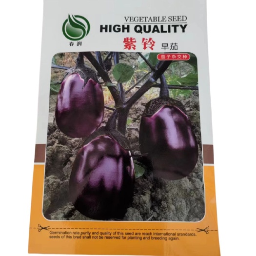 华容县春润紫玲早茄茄子种子 早熟紫红色果肉白色耐寒耐热抗病品质佳