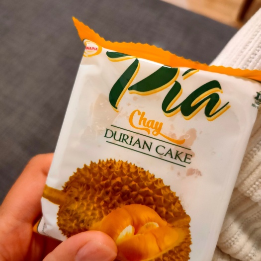 广州越南vinapia榴莲饼300克装