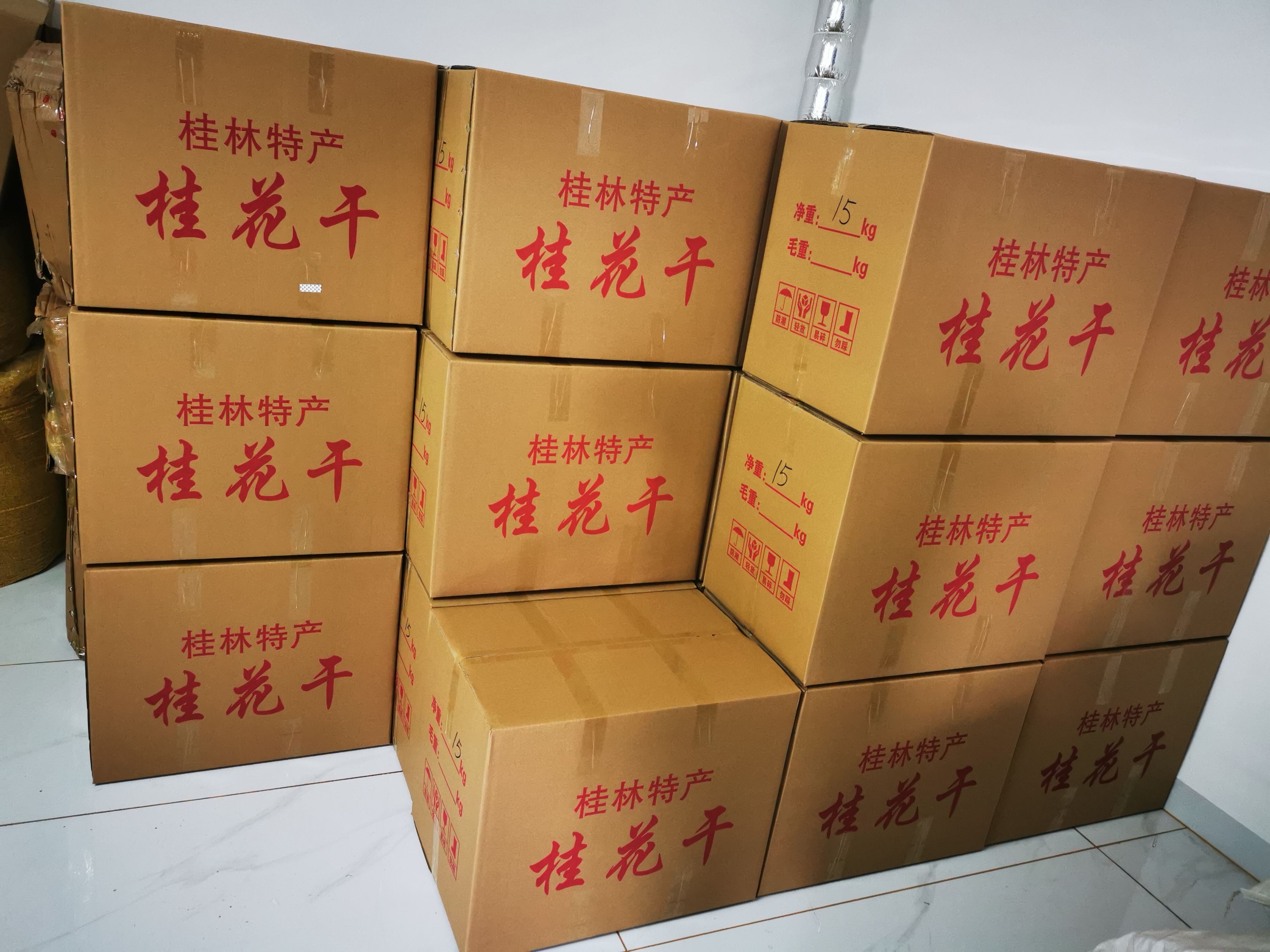 源头厂家桂林无硫桂花干 桂花瓣 干桂花 桂花茶色选人工精选
