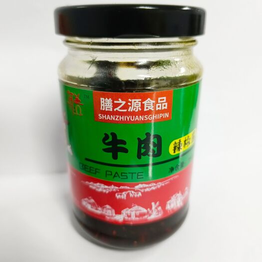潍坊牛肉酱