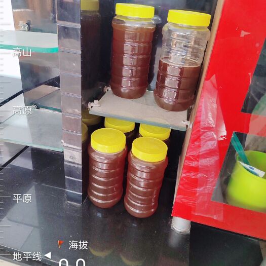 闻喜县百花蜜