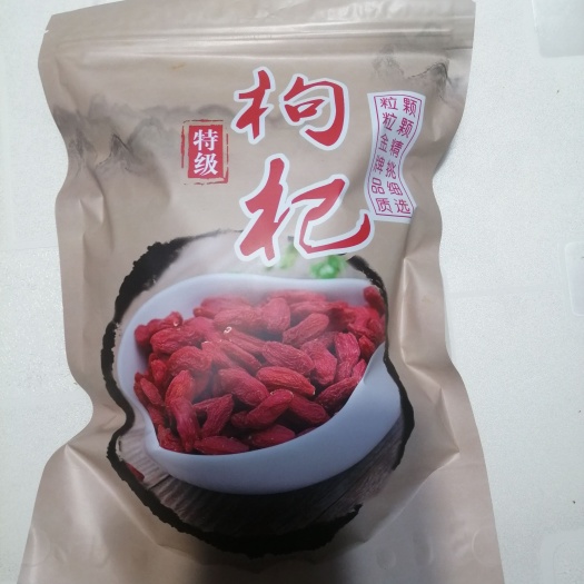 青海诺木洪红枸杞,包邮,自家种植,手工分拣,自然晾晒