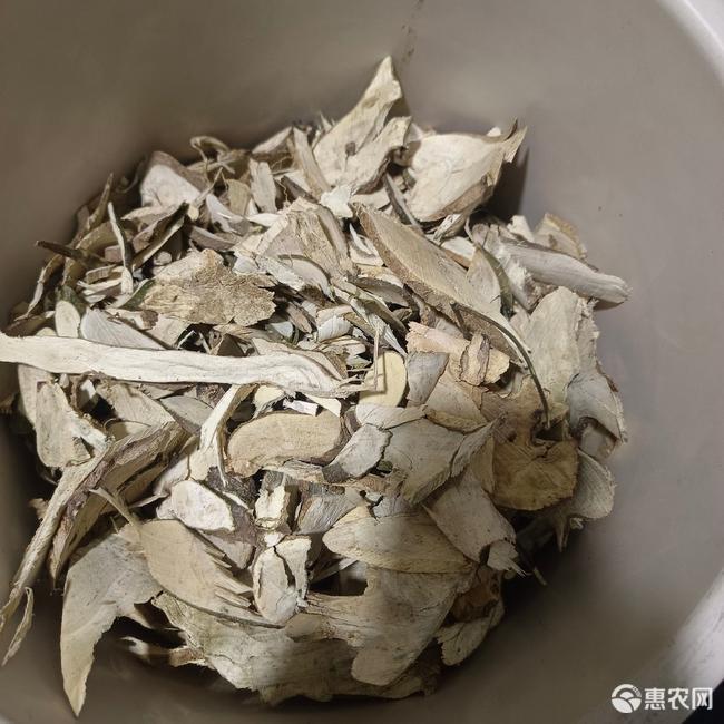 岗梅根片