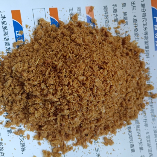 天津糖蜜豆皮，寡糖粉，