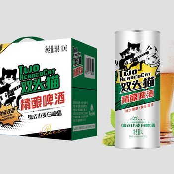平原县精酿啤酒源头一手货源供应 白啤礼盒啤酒