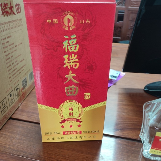 临沂高粱酒