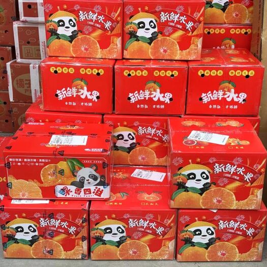 资中县四川资中塔罗科血橙，正品保证