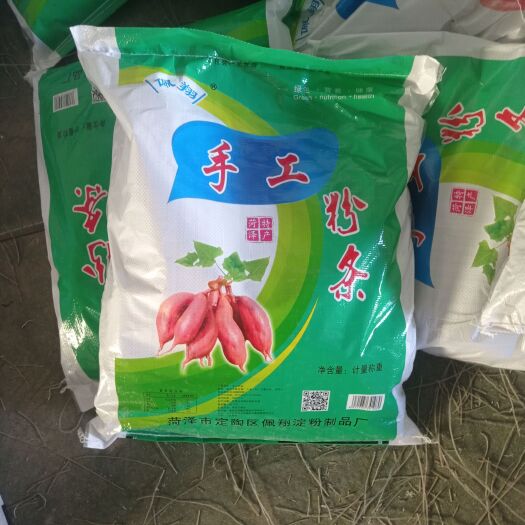 菏泽五斤一包粉条