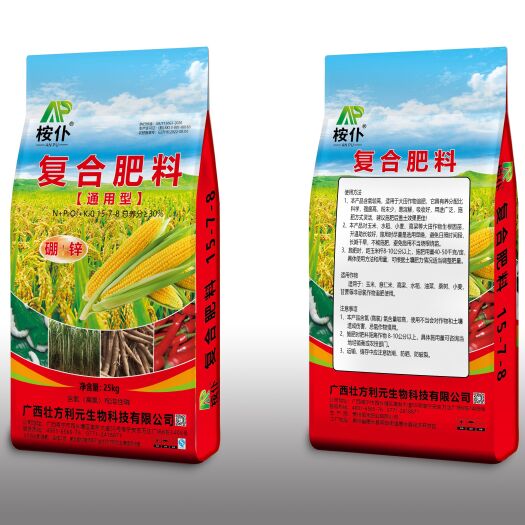 南宁桉仆通用肥 15-7-8     30%