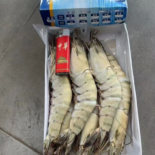 烟台越南草虾超大新鲜黑虎虾速冻活虾冷冻大虾650克6盒
