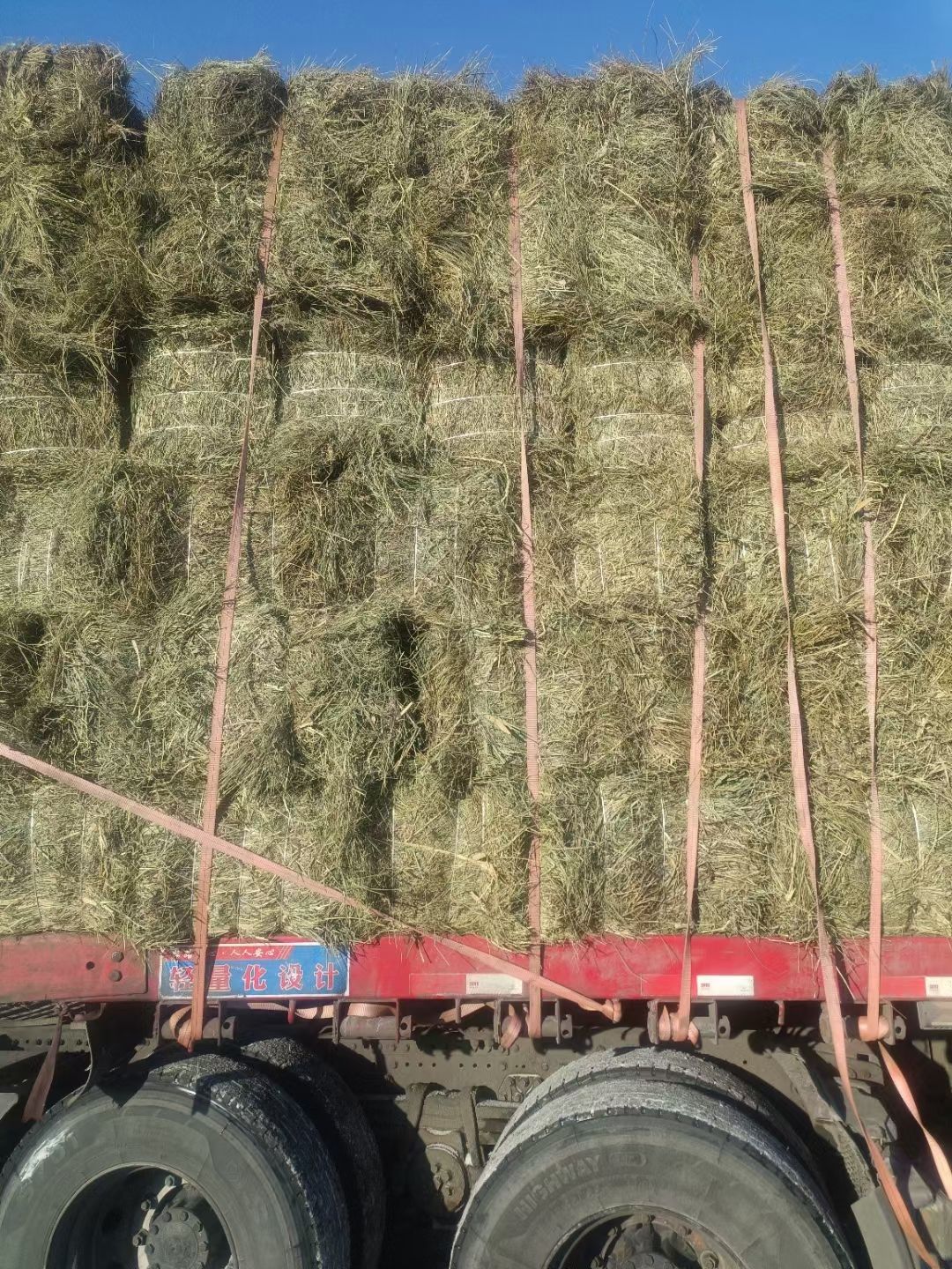 小方捆草