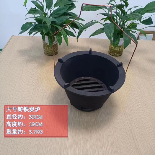南宁铸铁炭炉铸铁围炉烧烤煮茶取暖烤红薯煲汤