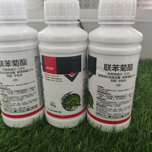枣庄联苯菊酯，！水乳剂，500克，2*5含量