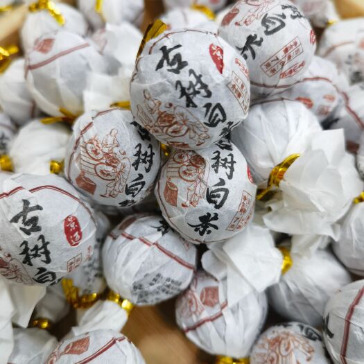 昆明云南白茶龙珠款