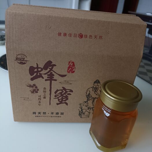 仁怀市仁怀市佰金艺土蜂蜜