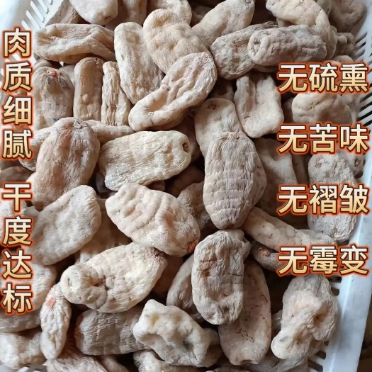 彝良县天麻干天麻5—20头云南昭通小草坝高山乌天麻全干无硫高端品质