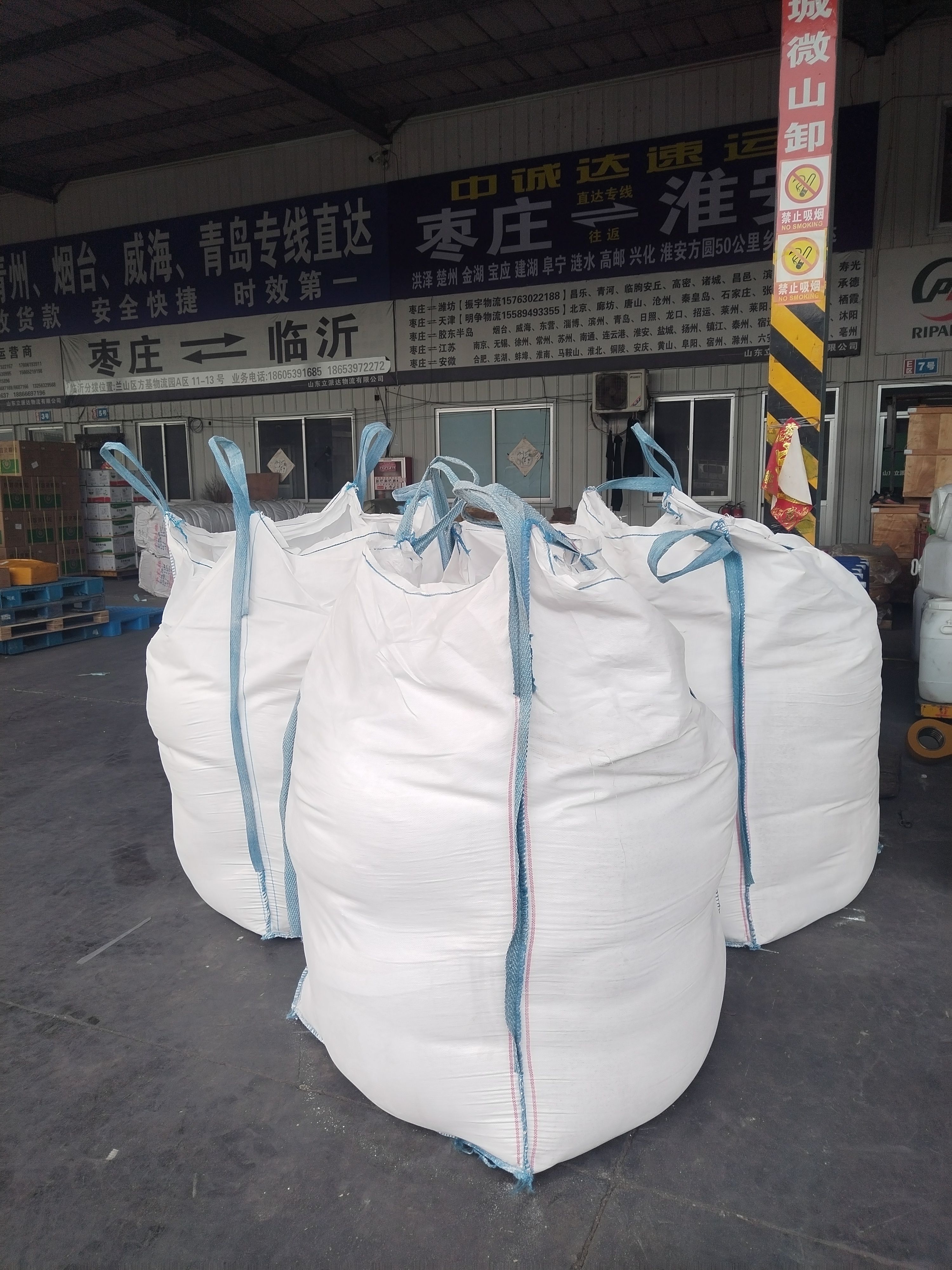 产地批发石膏块、颗粒、粉；石膏粉、颗粒，模具用生熟石膏粉