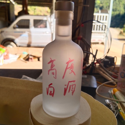 昌宁县高度粮食酒