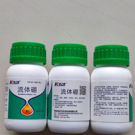 郑州流体硼硼肥叶面肥保花坐果农用糖醇螯合液体硼微量元素流体硼