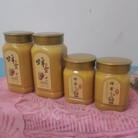 石阡县印把山土蜂蜜