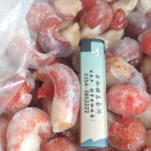 平遥县4.5斤家庭装   一盒10来块钱    商店引流做好的产品