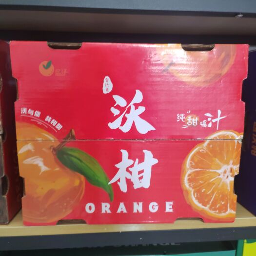 南宁五层特硬纸箱，
