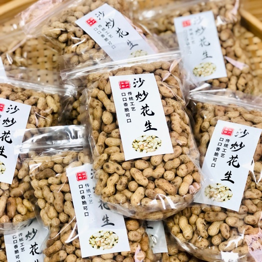 龙川县农家《柴火沙炒花生》