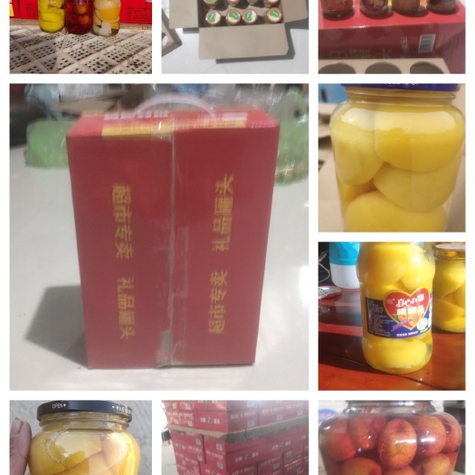 遵化市水果罐头
