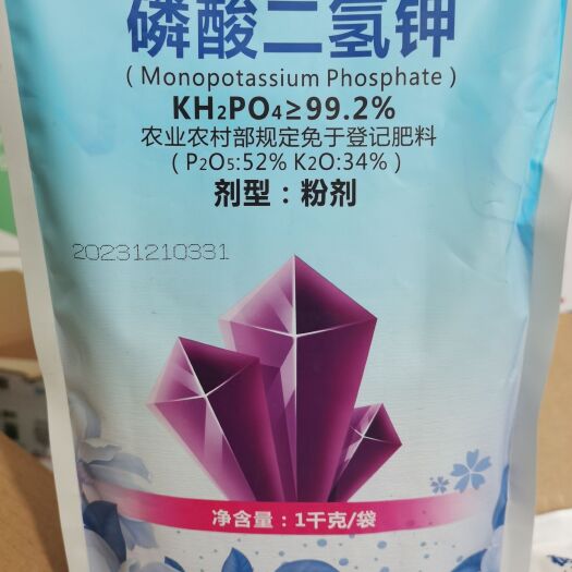 郑州江西正邦磷酸二氢钾