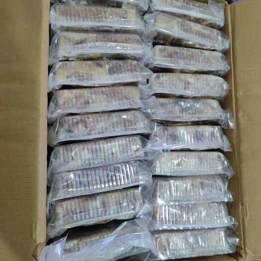 成都羊杂，混合羊杂两斤一袋一箱40斤