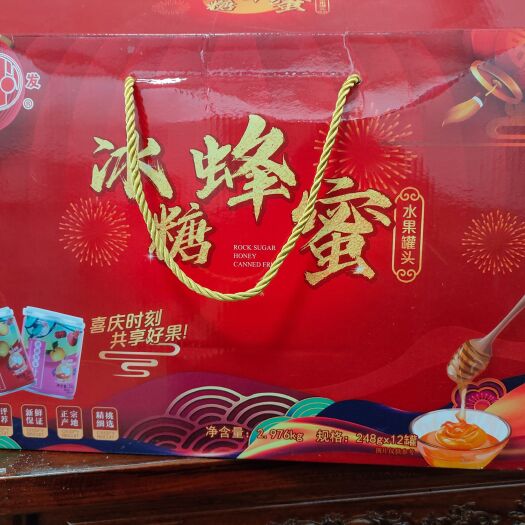 平邑县优质罐头，礼盒冰糖蜂蜜黄桃罐头