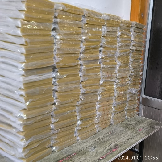 烟台烤冷面批发7.5一包