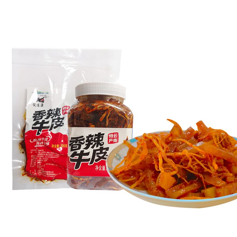 佤味牛皮