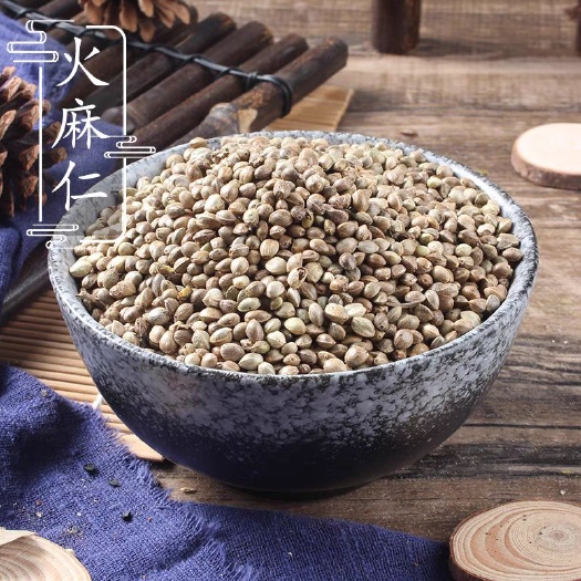 火麻仁中药材 炒麻仁 小粒 中粒   去皮 规格齐全