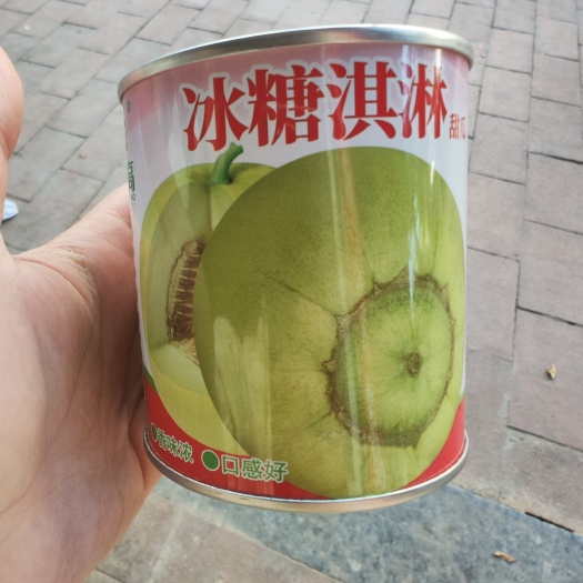 冰糖淇淋甜瓜种子 10克，香味浓口感好