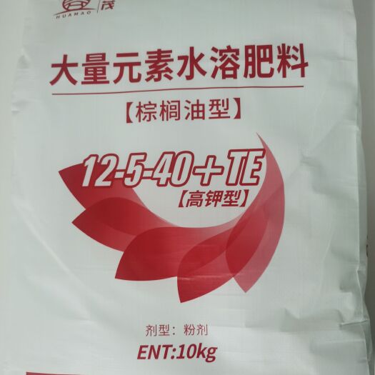 新郑市大量元素水溶肥磷酸二氢钾，‭钾酸硝‬‬复配