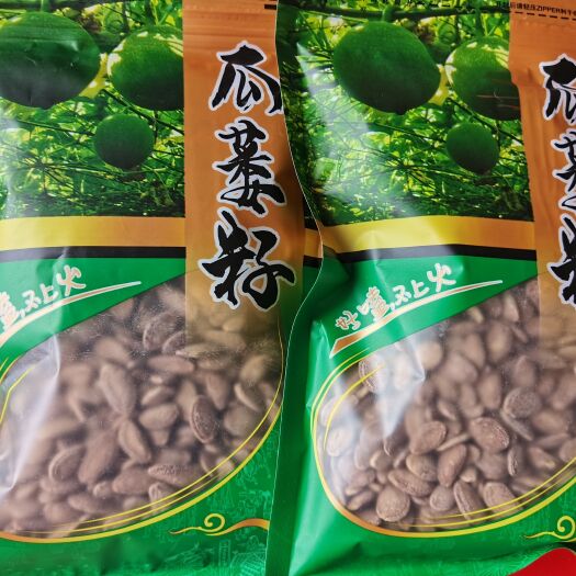凤阳县自家种植 熟瓜蒌子 奶油味和原味