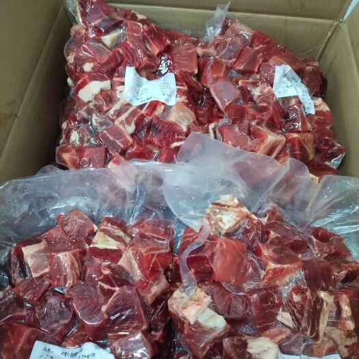大厂县本厂生产牛肉筋！牛腩块！碎肉！纯干无水