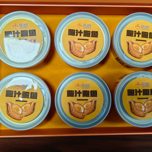 鲍汁鲍鱼罐头源头厂家可出口，可贴牌定制