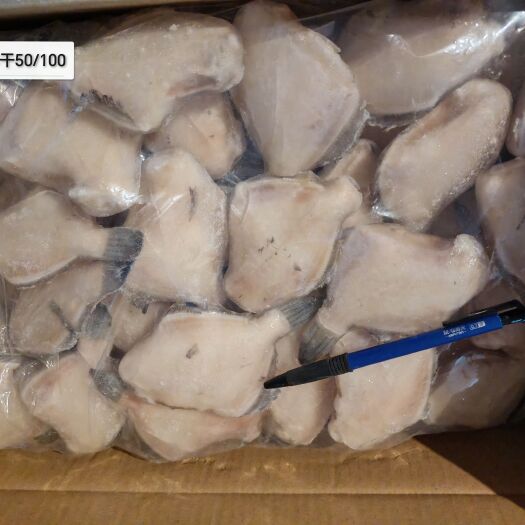 重庆市西非干冰50/100耗儿鱼一箱55个左右，去箱9斤