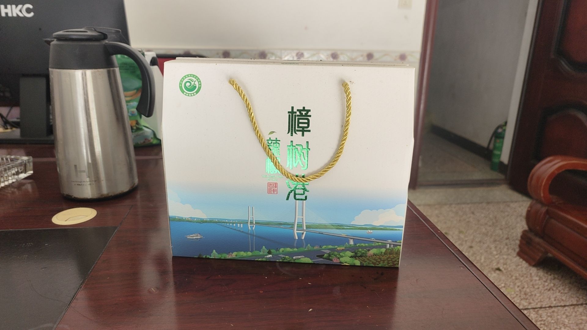 樟树港辣椒