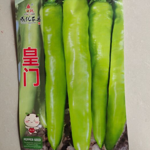 华容县鼎优皇门黄皮椒种子长羊角形顺直中辣 坐果能力强 肉厚丰产