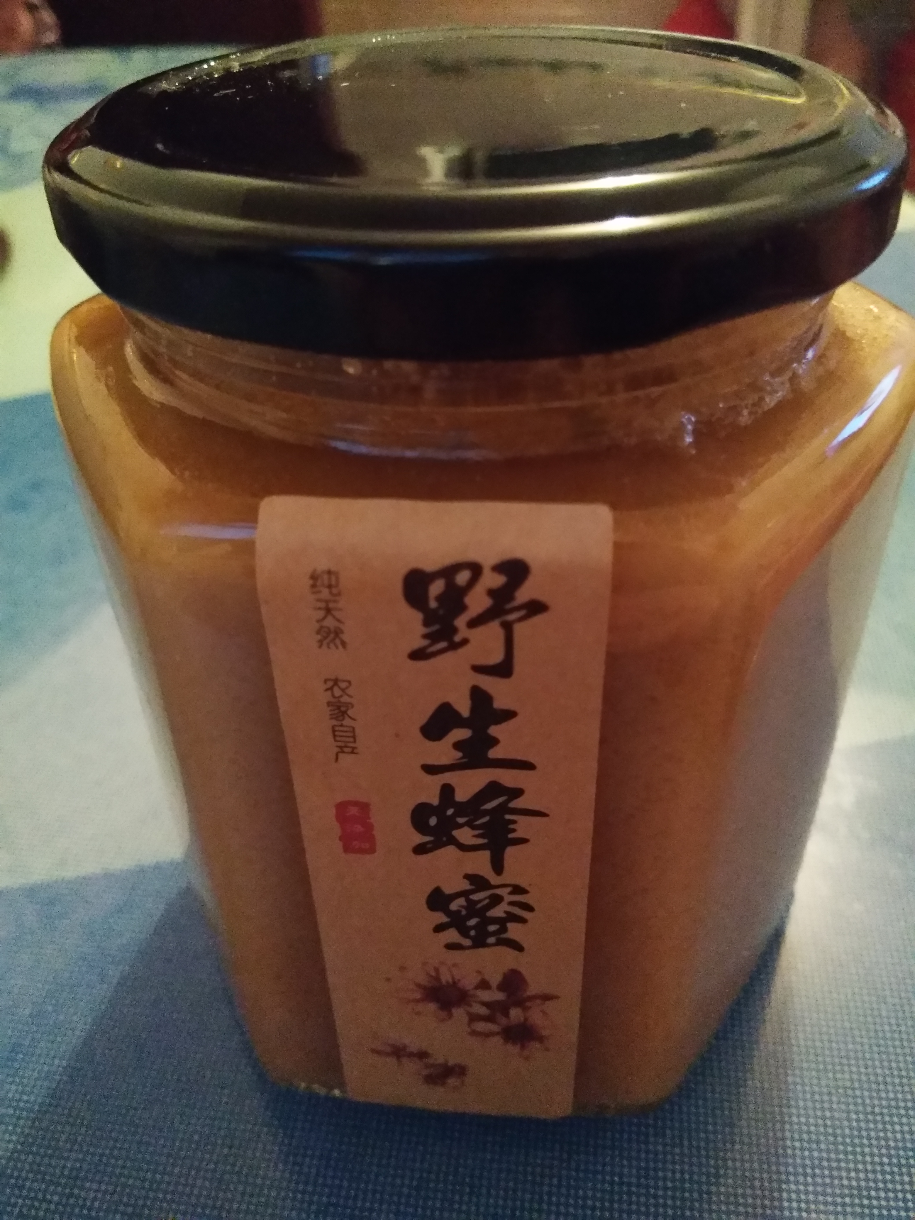 土蜂蜜 玻璃瓶装  2年 